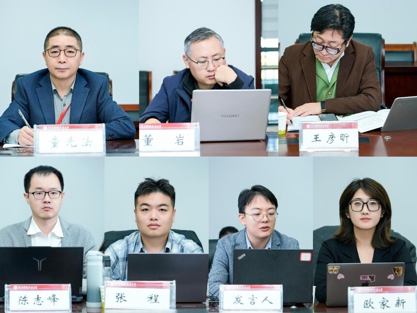 1763340443578860.jpg 15.jpg