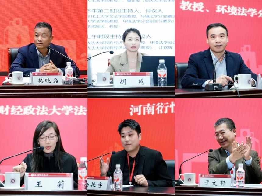 1763340456442944.jpg 16.jpg