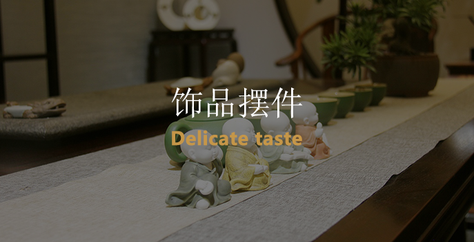 模块标题