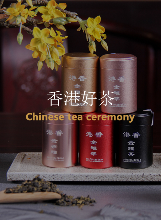 模块标题