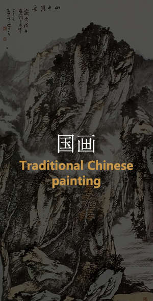 模块标题