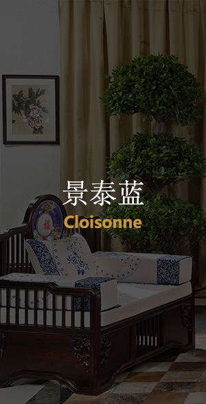 模块标题