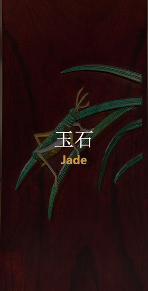 模块标题