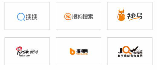 重庆网站建设-专业网站seo优化竞价推广-重庆巨手科技有限公司