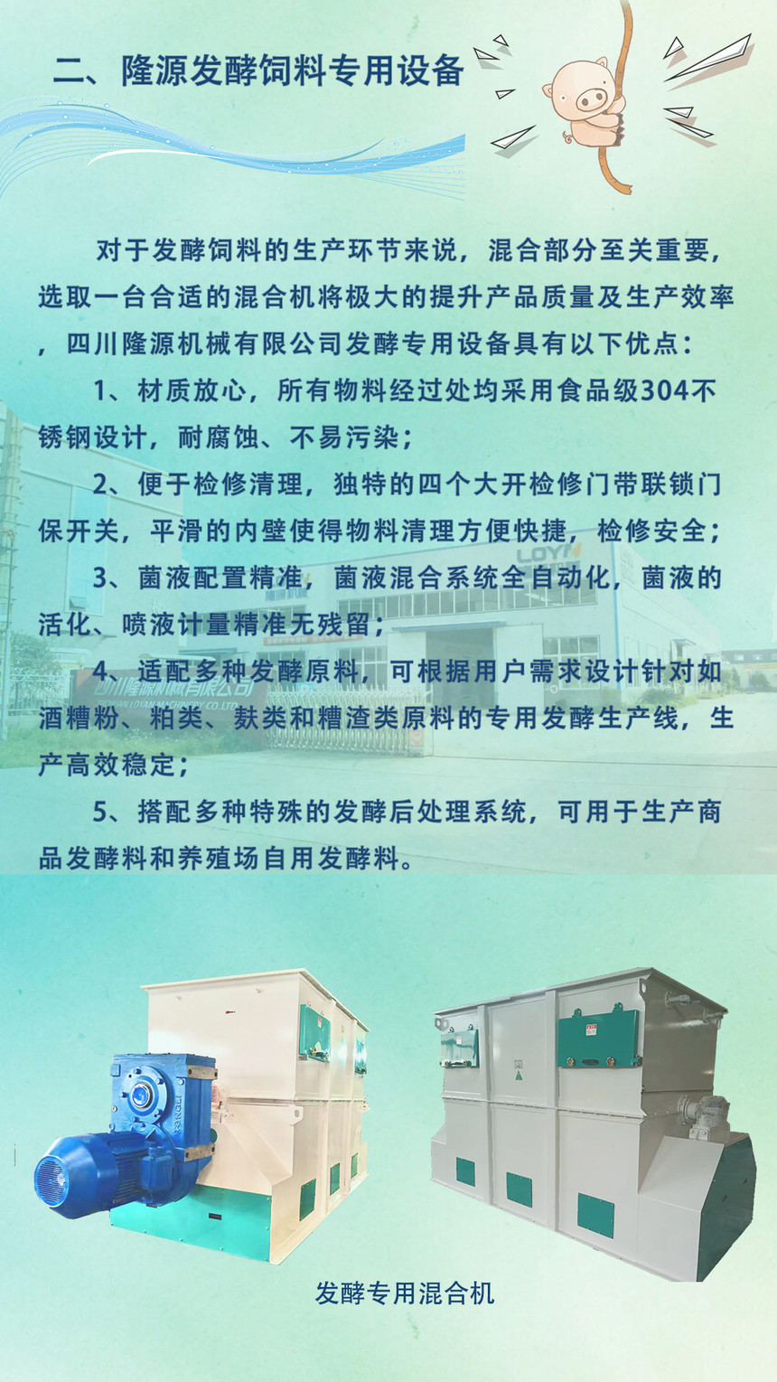 l02.jpg