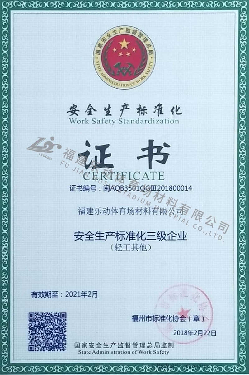 ȫa(chn)(bio)(zhn)C.jpg