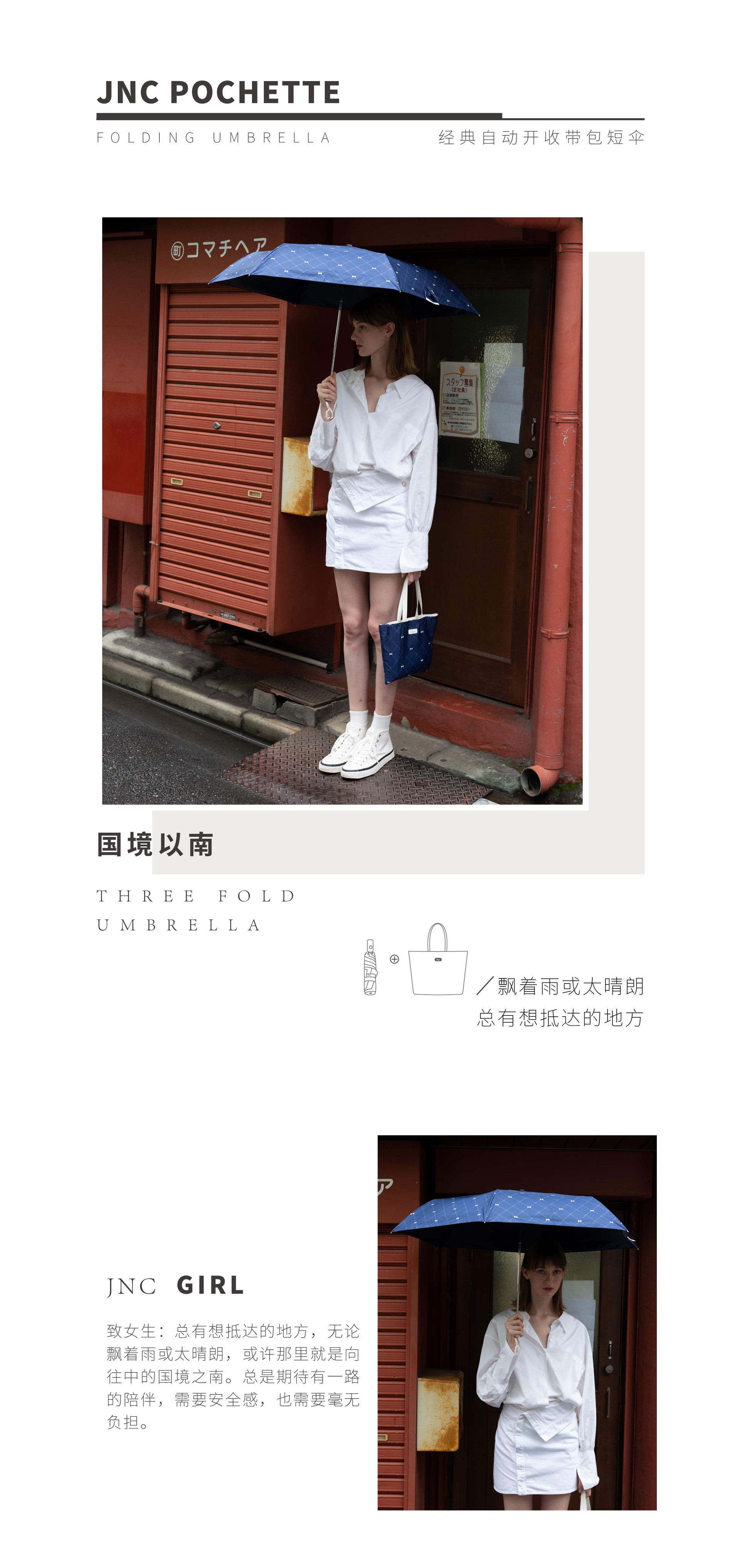 JNCԔ-3--01.jpg