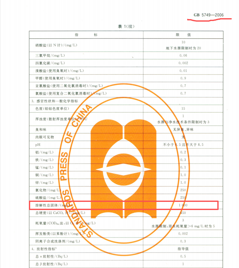 1759133894992131.png 08.png