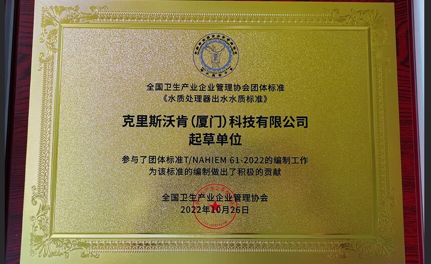 1759215620786537.jpg 未標(biāo)題-1.jpg