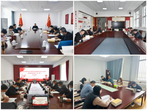 河北科协_中国科协_山东省科协