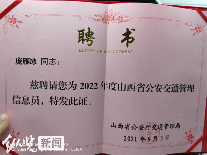 忻州市科协_忻州实验中学忻州初三班164_忻州一中考到忻州师院