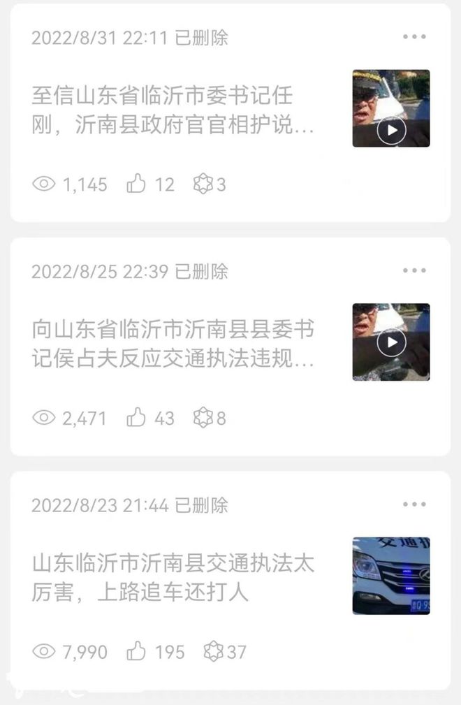 忻州一中考到忻州师院_忻州市科协_忻州实验中学忻州初三班164