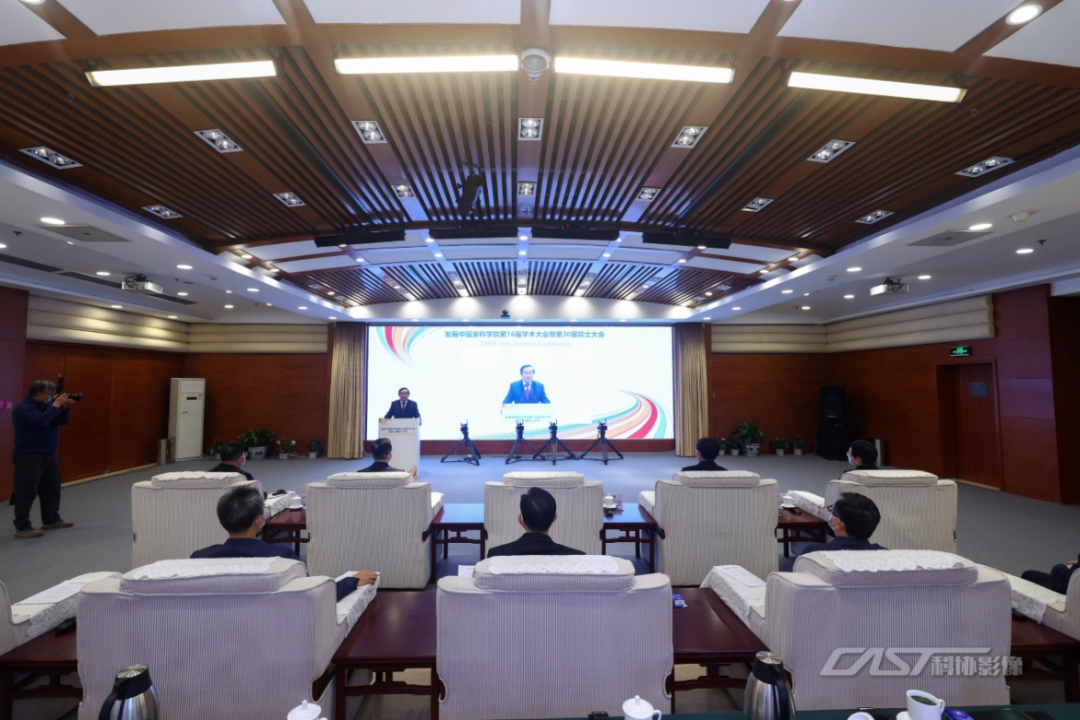 福建科协_河南省科协_中国科协