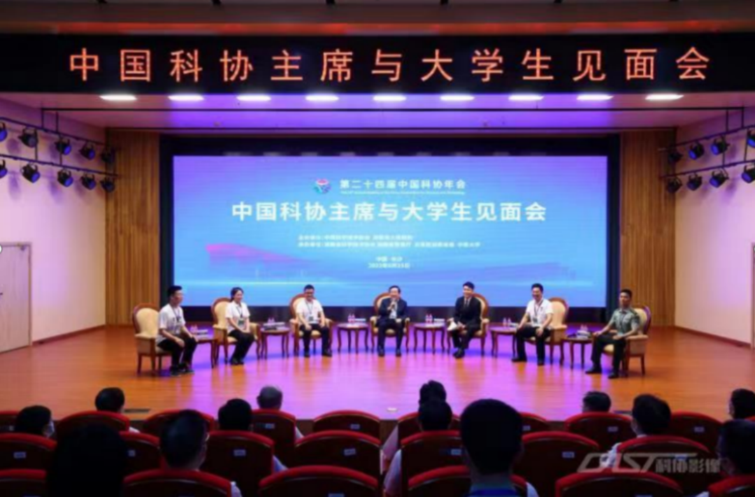 中国科协_湖北科协副主席冯芊_河南科协