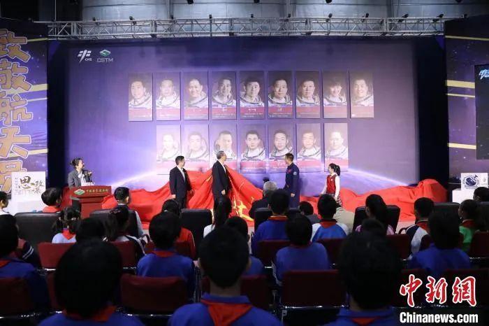 中国科协_河南省科协网_科协论坛