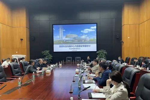 中国科协_科协工作总结_山东省科协
