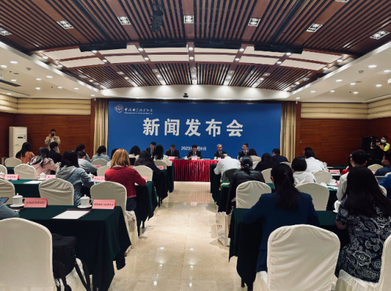 中国科协_谭晶老公系科协副主席_鞍山科协李平简历