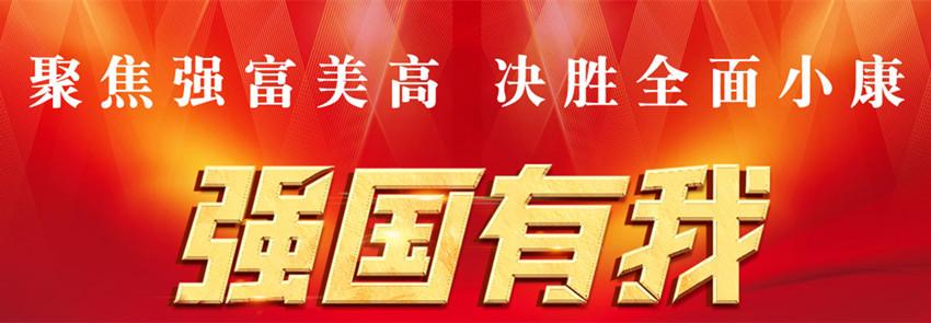 青岛市北区科协_山西忻州繁市天气预报_忻州市科协