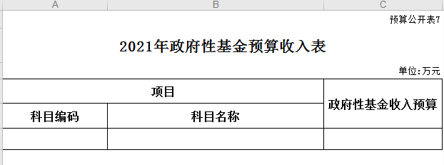 7.png