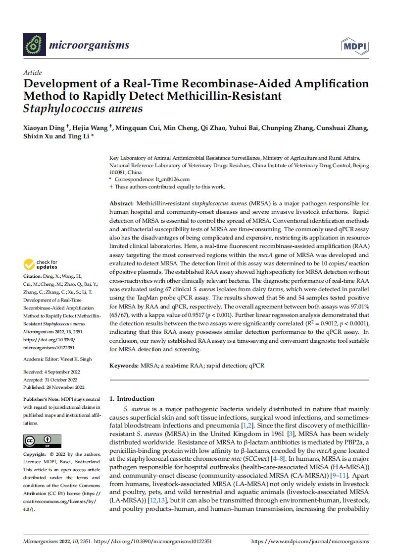 21.Development of a Real-Time Recombinase-Aided Amplification Method to Rapidly Detect Methicillin-Resistant Staphylococcus aureus_00.jpg