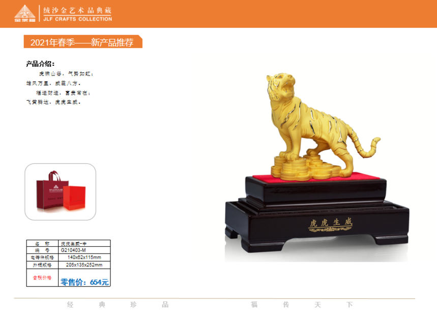 QQg[؈D20210716161957.png