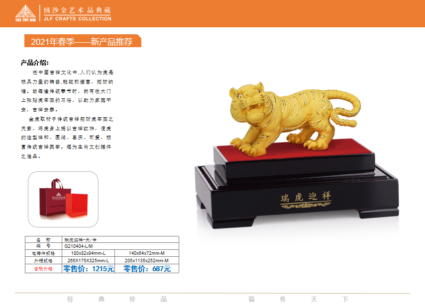 QQg[؈D20210716162327.png