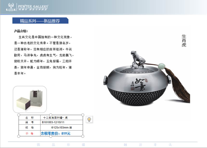 QQg[؈D20210716163322.png