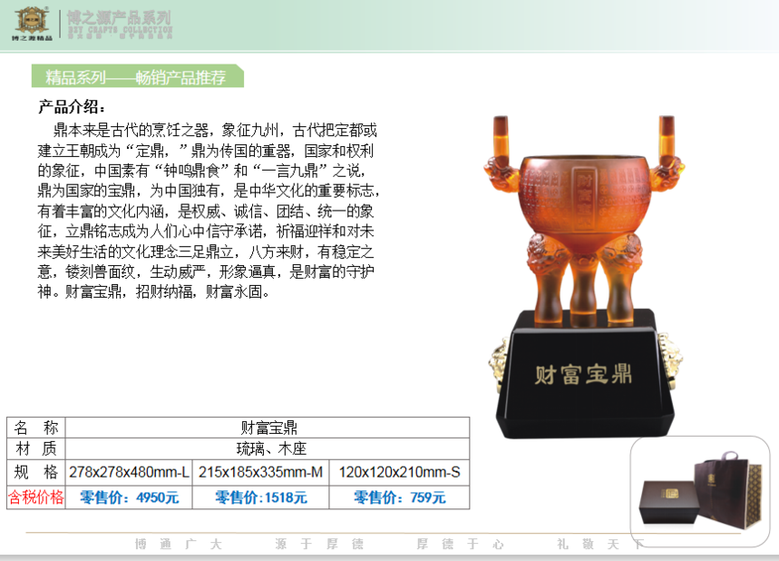 QQg[؈D20210716173237.png