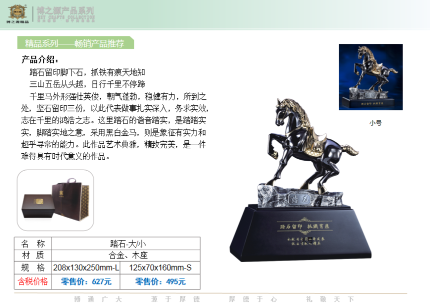 QQg[؈D20210716173344.png