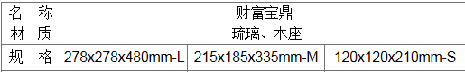 ΢ňDƬ_20210719170540.png