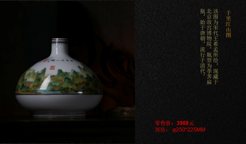ǧｭɽͼ1.png