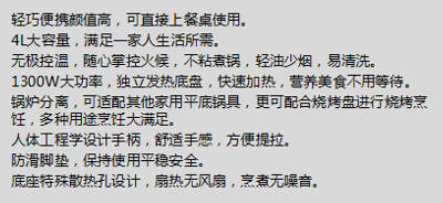 ΢Ž؈D_20220619124913.png