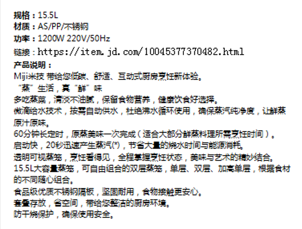 ΢Ž؈D_20220619132904.png