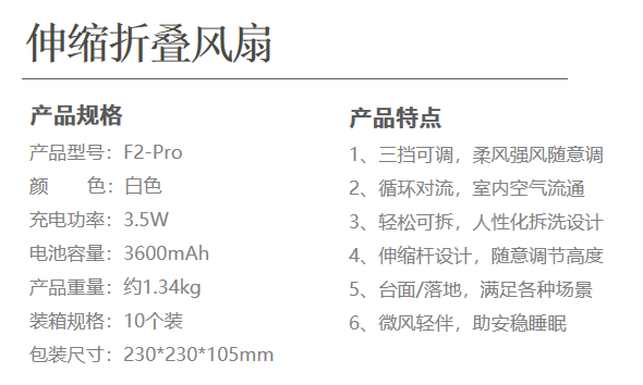 ΢Ž؈D_20220620103904.png