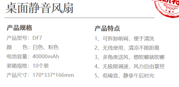 ΢Ž؈D_20220620104706.png