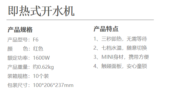 ΢Ž؈D_20220620113415.png