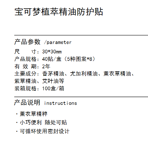 ΢Ž؈D_20220620153239.png