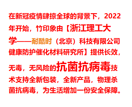 ΢Ž؈D_20220621130804.png