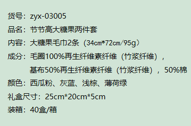 ΢Ž؈D_20220621130821.png