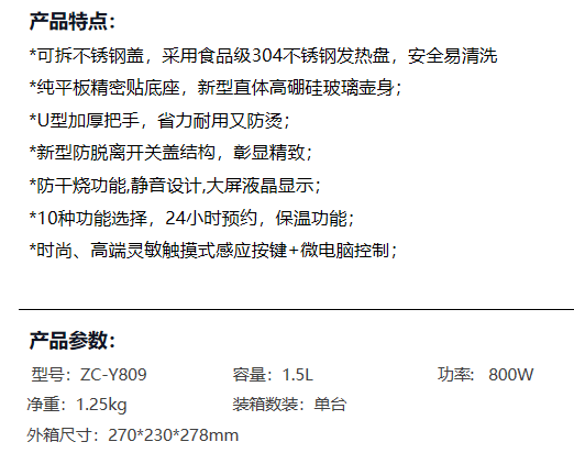 ΢Ž؈D_20220621150718.png