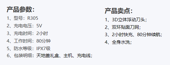 ΢Ž؈D_20220628162536.png