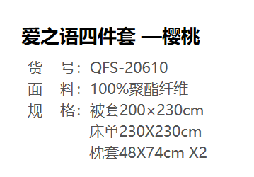 ΢Žͼ_20220703103526.png