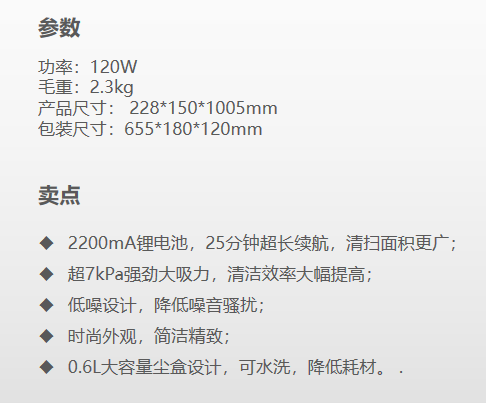 ΢Ž؈D_20220704102233.png