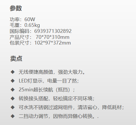 ΢Ž؈D_20220707110209.png