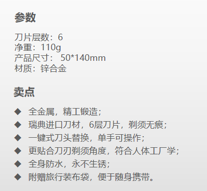 ΢Ž؈D_20220712104447.png