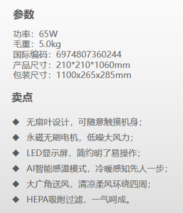 ΢Ž؈D_20220713121754.png