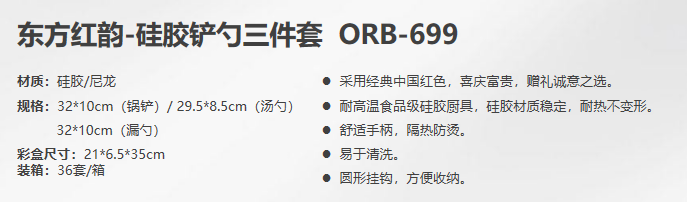΢Ž؈D_20220713134055.png