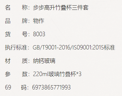 ΢Žͼ_20220826154252.png