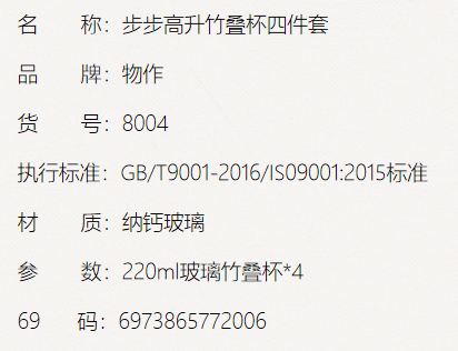 ΢Žͼ_20220826154848.png