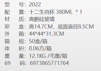 ΢Žͼ_20220826155402.png
